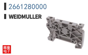 2661280000