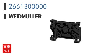 2661300000