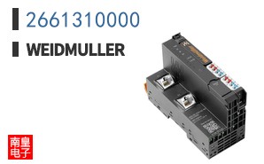 2661310000