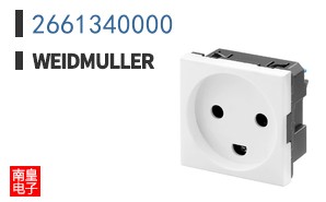 2661340000