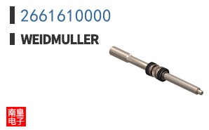 2661610000