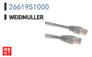 2661951000