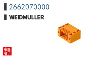 2662070000
