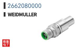 2662080000