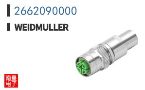 2662090000