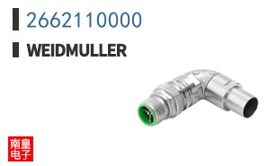 2662110000