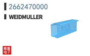 2662470000