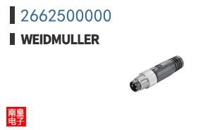 2662500000