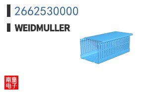 2662530000