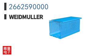 2662590000