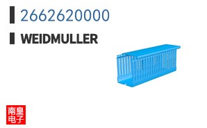 2662620000