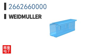 2662660000