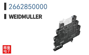 2662850000