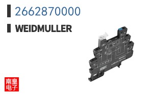 2662870000