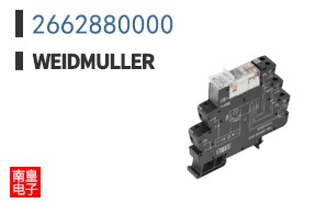 2662880000