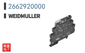 2662920000