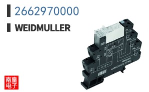2662970000