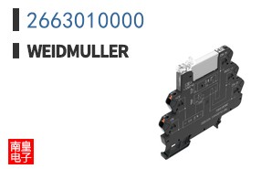 2663010000