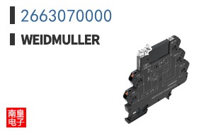 2663070000