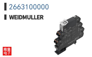 2663100000