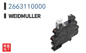 2663110000
