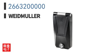 2663200000