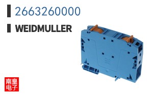 2663260000