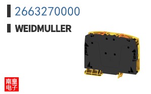 2663270000