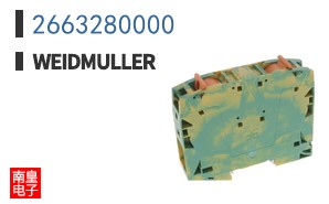 2663280000