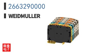 2663290000