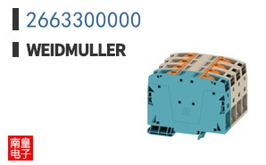 2663300000