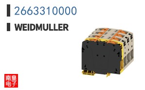 2663310000