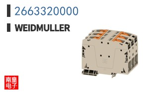 2663320000