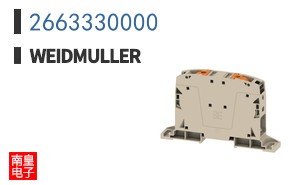 2663330000
