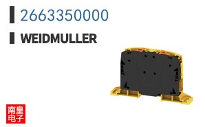 2663350000