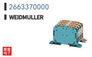 2663370000