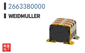 2663380000