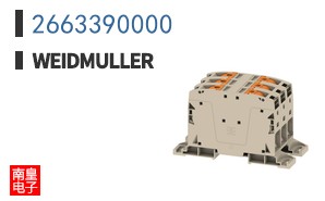 2663390000