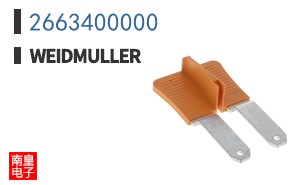 2663400000