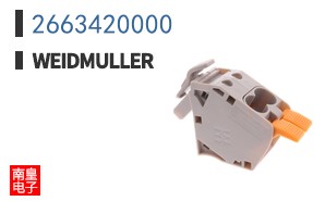 2663420000