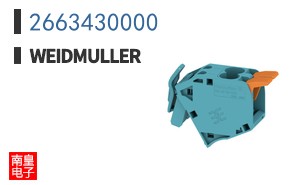 2663430000