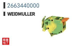 2663440000