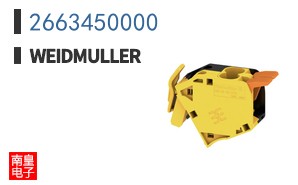 2663450000