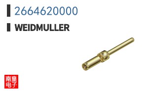 2664620000