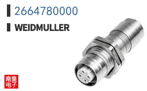 2664780000