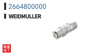 2664800000