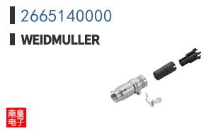 2665140000