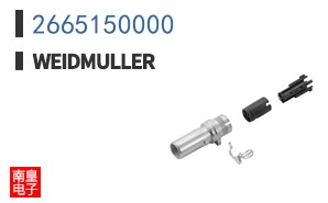 2665150000