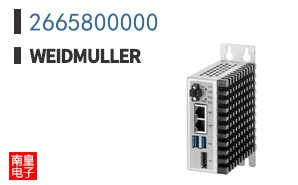 2665800000