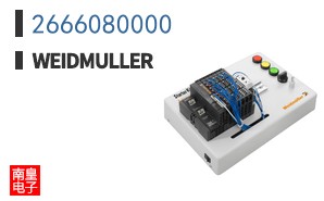2666080000